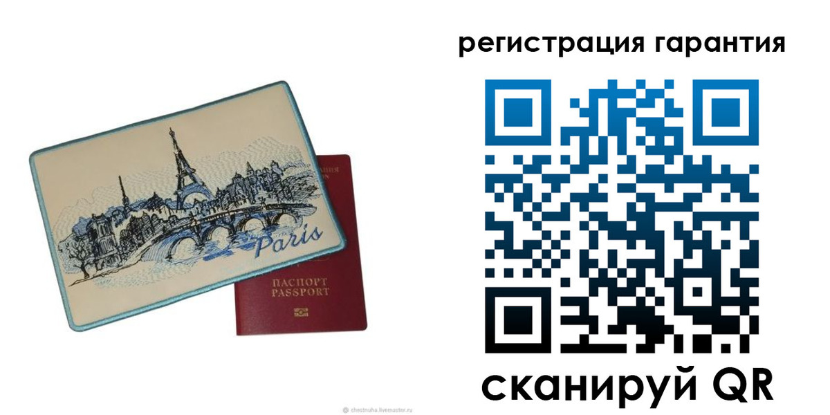 пропишу в квартире в Кувшиново